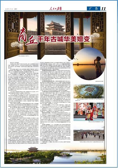 QQ��ͼ20230516144252.jpg
