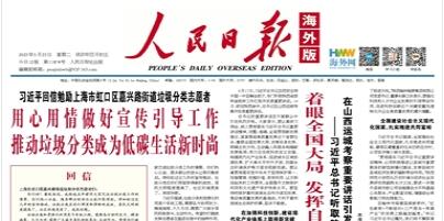QQ��ͼ20230523151005.jpg
