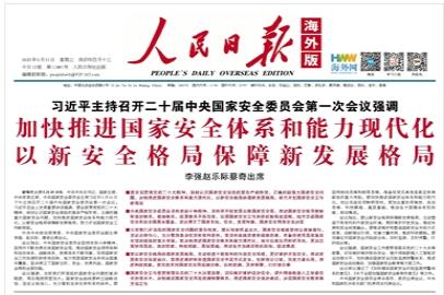 QQ��ͼ20230531153652.jpg