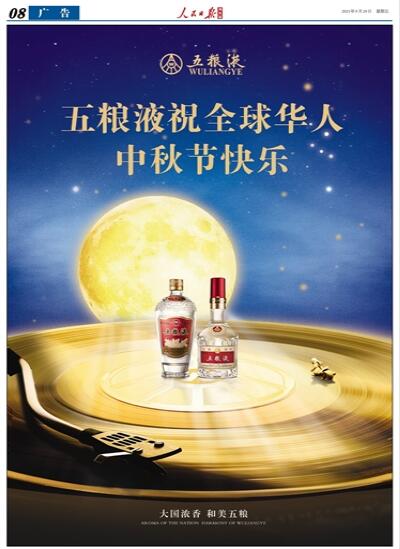 QQ��ͼ20230929150719.jpg