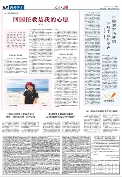 微信截图_20231201160503.jpg